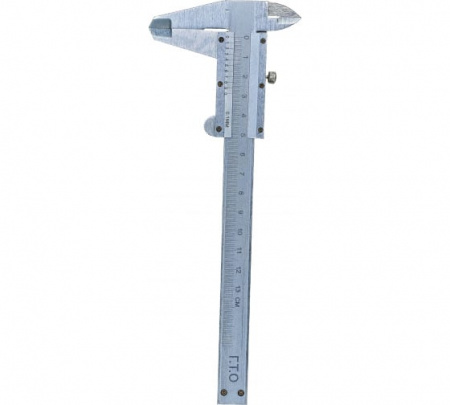 Штангенциркуль, ШЦ-125-0,1 кл 2